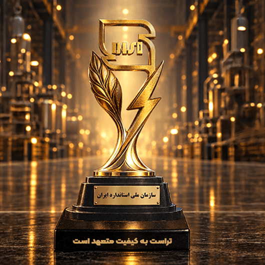 دریافت تندیس واحد برتر