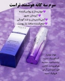 comment-image
