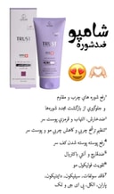 comment-image