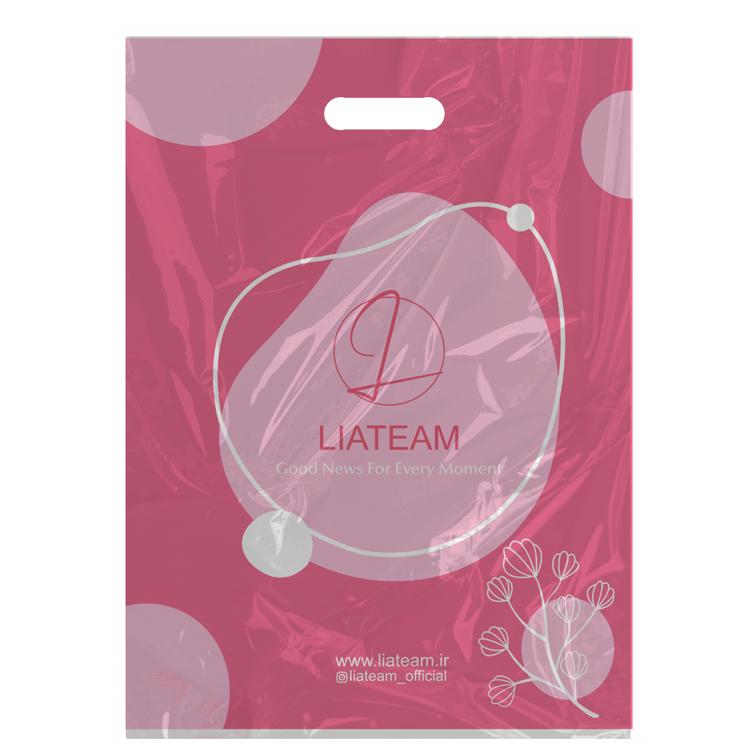 پاکت نایلونی تراست سایز بزرگ