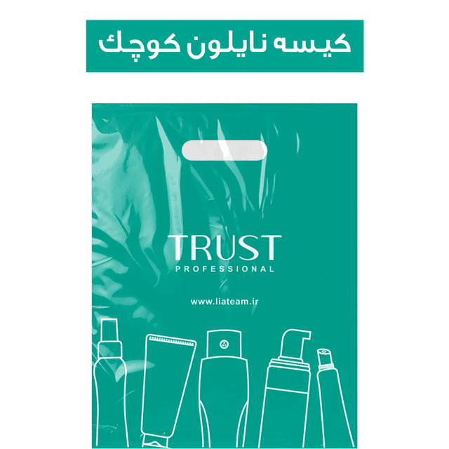 پاکت نایلونی تراست سایز کوچک
