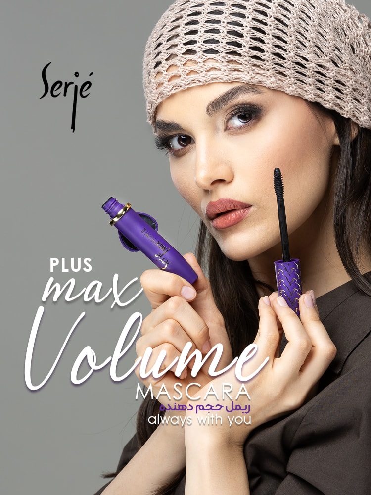 mascara