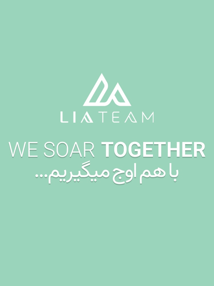 ایران