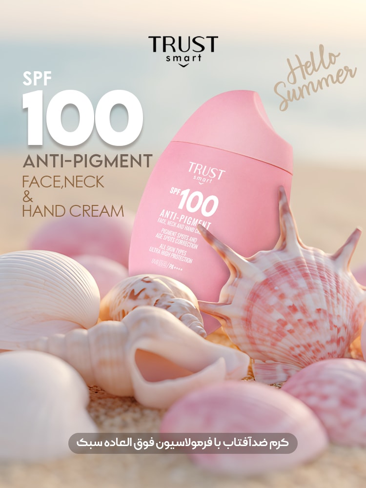 spf100
