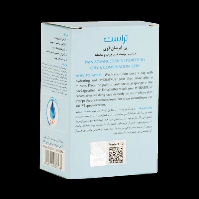 https://s3.liateam.ir/lamia/public/product_group/gallery_image/20431-1777577131.webp