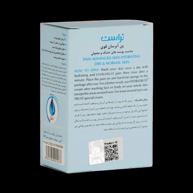 https://s3.liateam.ir/lamia/public/product_group/gallery_image/89383-1777576942.webp