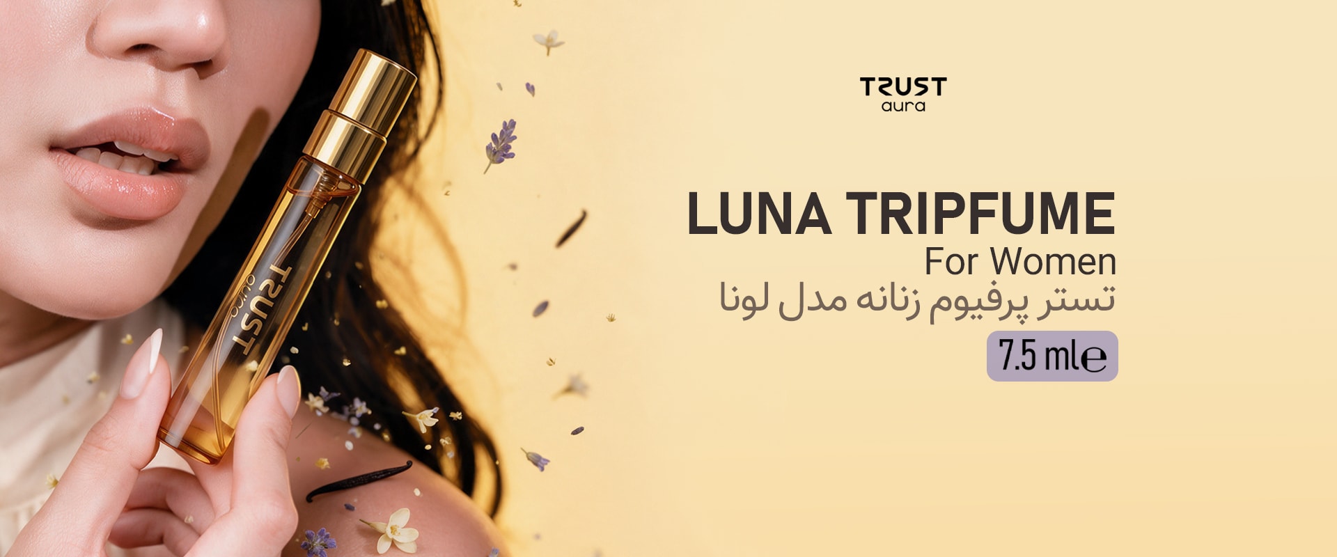 tester luna
