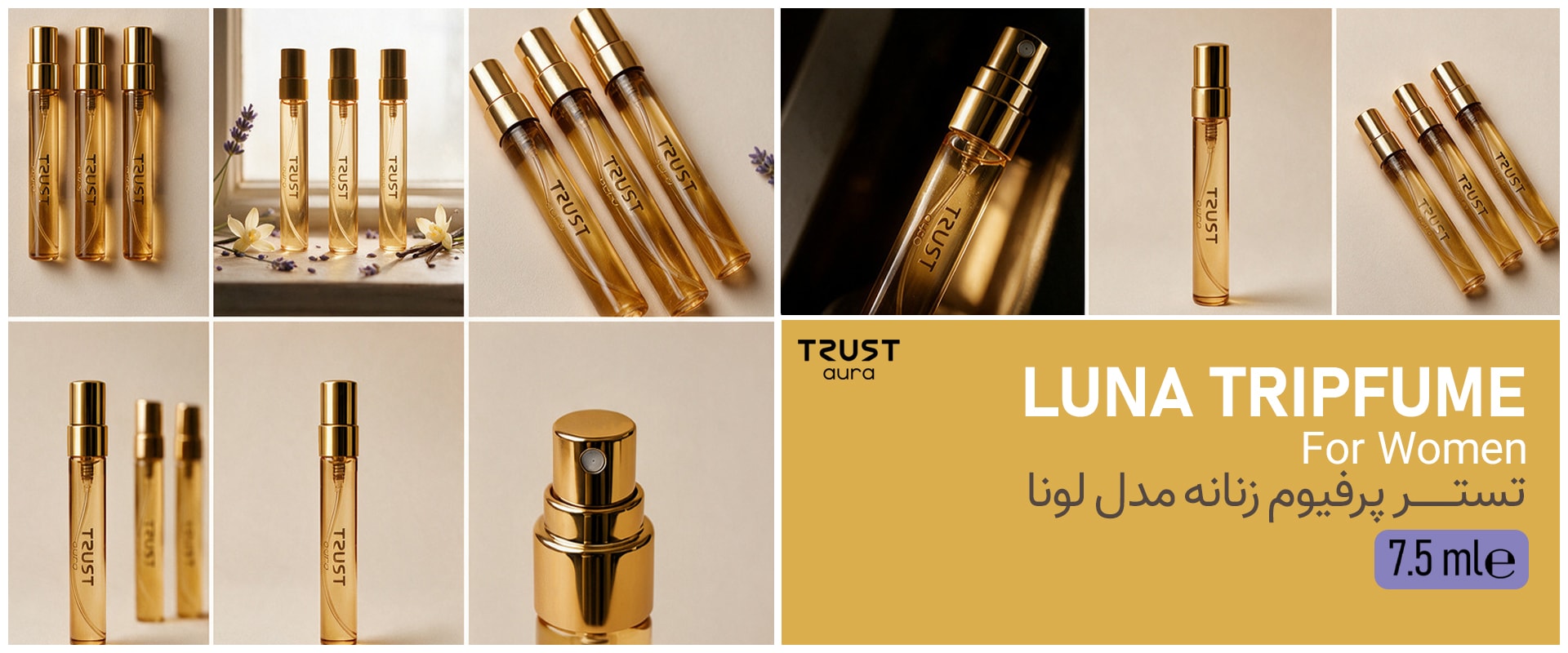 tester luna