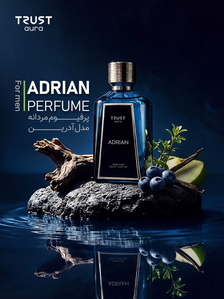 adrian