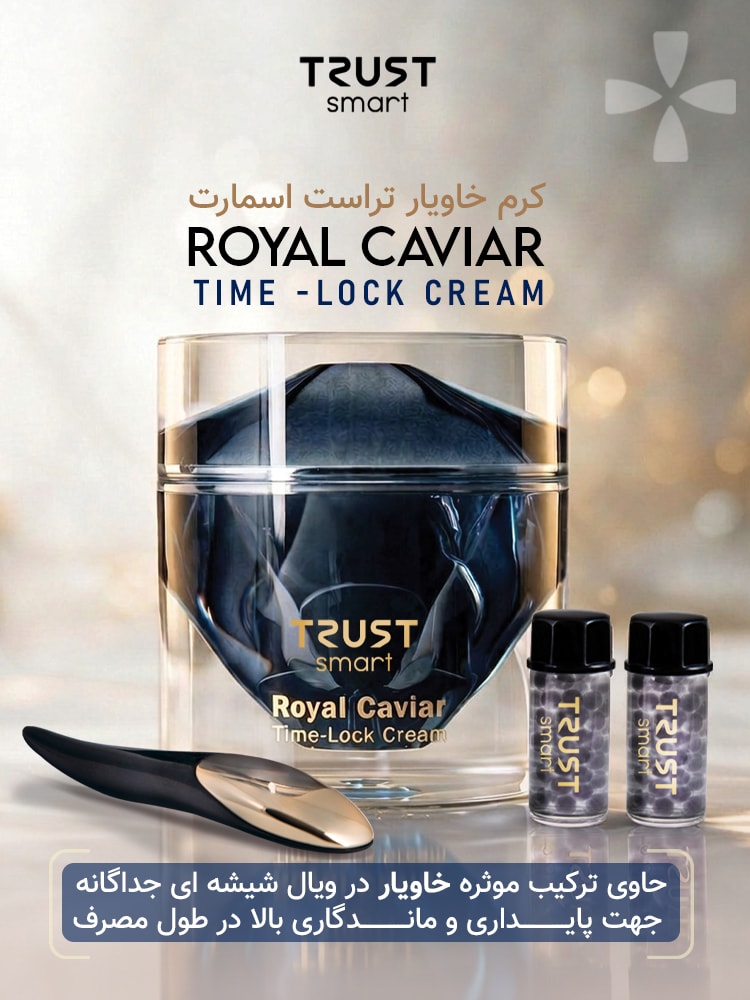 caviar