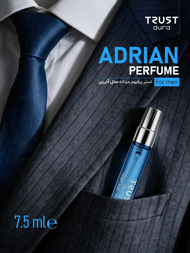 adrian tripfume