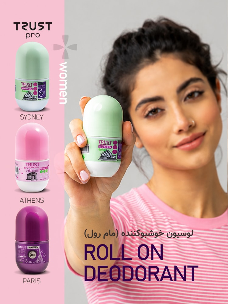 مام رول ها