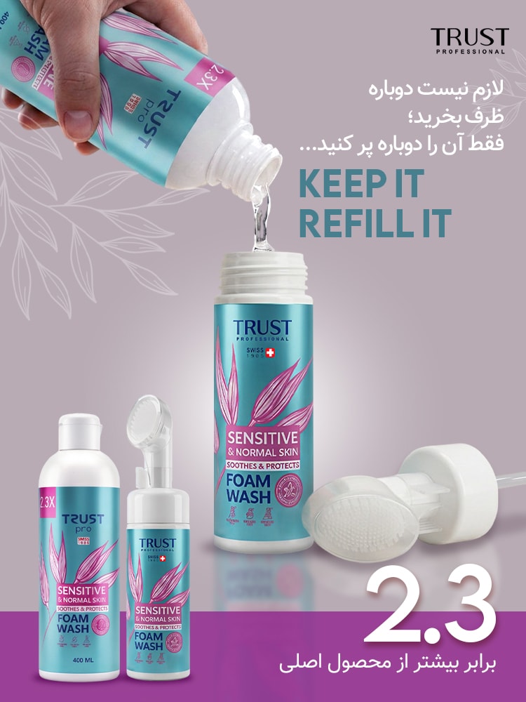 Refill