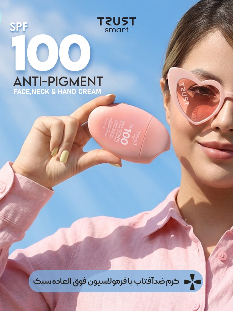 spf100