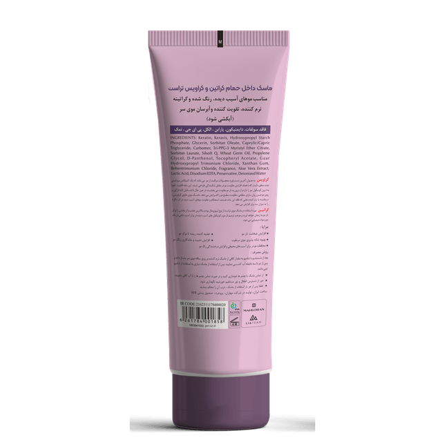 https://s3.liateam.ir/lamia/public/product_group/gallery_image/36752-1777208856.png